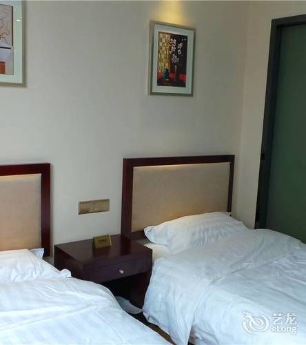 Jinghua Hotel Beijing Exterior photo