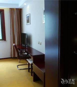 Jinghua Hotel Beijing Exterior photo